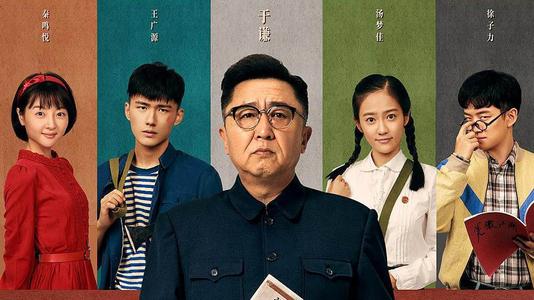 事业单位学位证重要吗