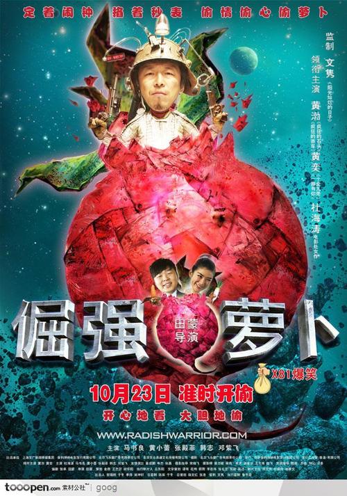 泰勒分校 Science and technology diploma