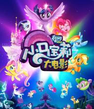 私人高等教育机构证书